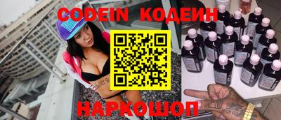 скорость mdpv Кинель