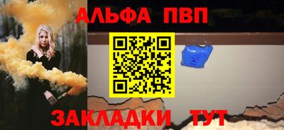 экстази Кимры