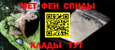 скорость mdpv Кинель