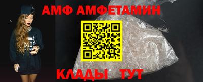 скорость mdpv Кинель