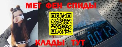 экстази Кимры