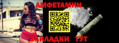 экстази Кимры