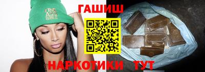 экстази Кимры