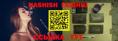 экстази Кимры