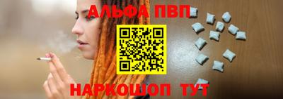 экстази Кимры