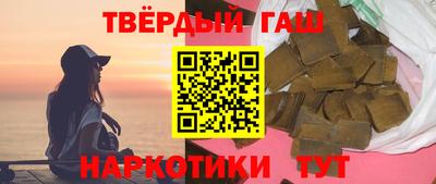 экстази Кимры