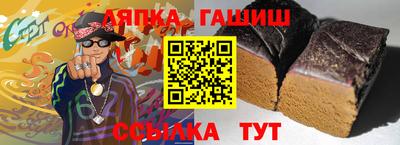мдпв Кингисепп
