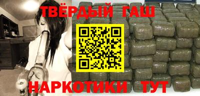 скорость mdpv Кинель