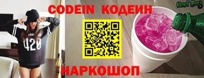 экстази Кимры