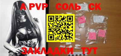 скорость mdpv Кинель