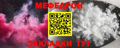 мдпв Кингисепп