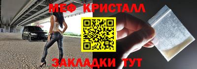 экстази Кимры