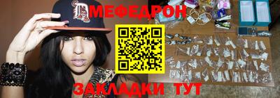 мдпв Кингисепп