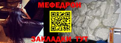 мдпв Кингисепп