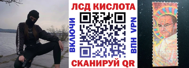 Марки N-bome 1,8мг  Дюртюли 