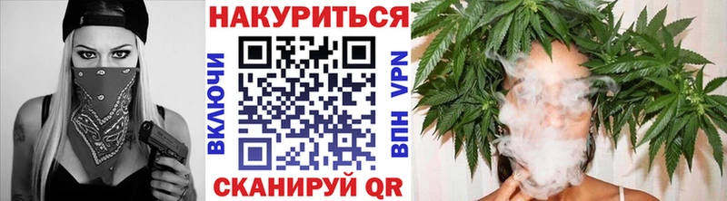 МАРИХУАНА Amnesia  купить  сайты  Дюртюли 